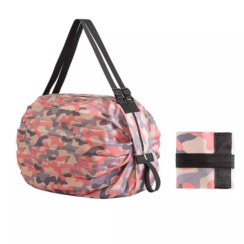 Foldable Shopping Bag (High Quality)