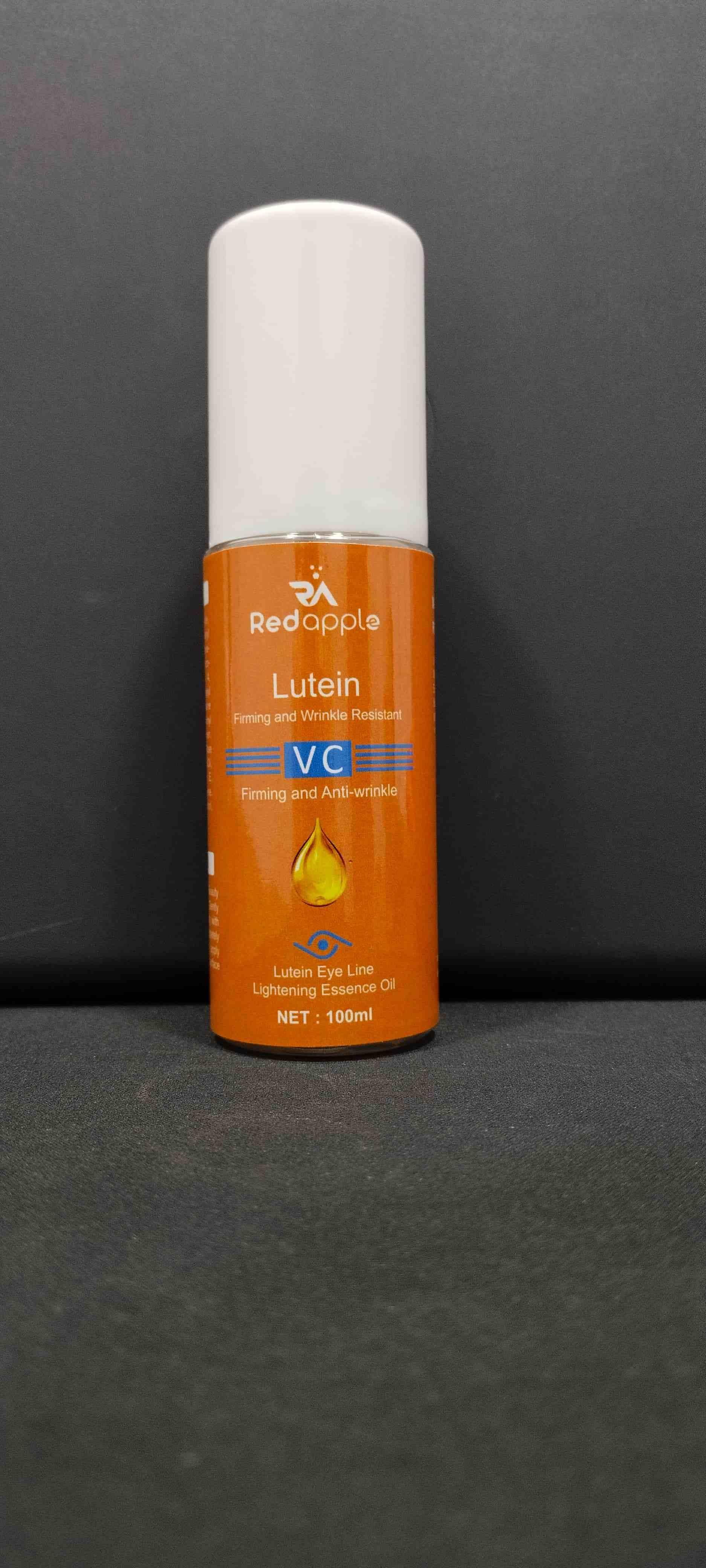 Lutein+™  Lutein Firming and Anti- Wrinkle 100ML (BUY 1 GET 1 FREE)